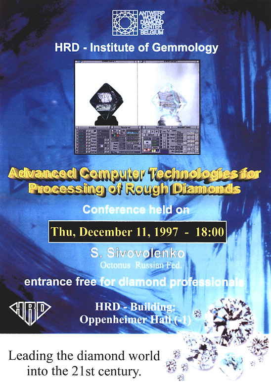 Poster: Advanced Computer Technologies for Processing of Rough Diamonds